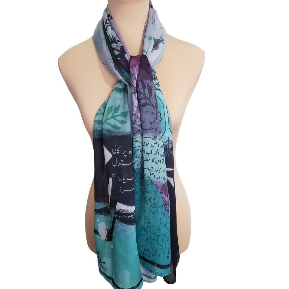 Manto Persian Calligraphy Printed Scarf Sadi's Golestan Poem Crinckle Silk 23x33